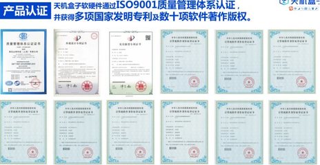 京東智造，云倉(cāng)賦能 開(kāi)啟新零售與新倉(cāng)儲(chǔ)融合的供應(yīng)鏈3.0時(shí)代