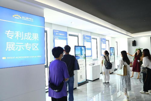 構筑知識產權運營服務體系 賦能東莞高質量發展新篇章