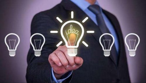 計算機軟件著作權轉讓如何辦理登記